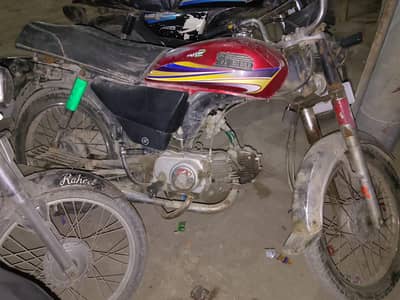 hispeed bike 70 pindi no