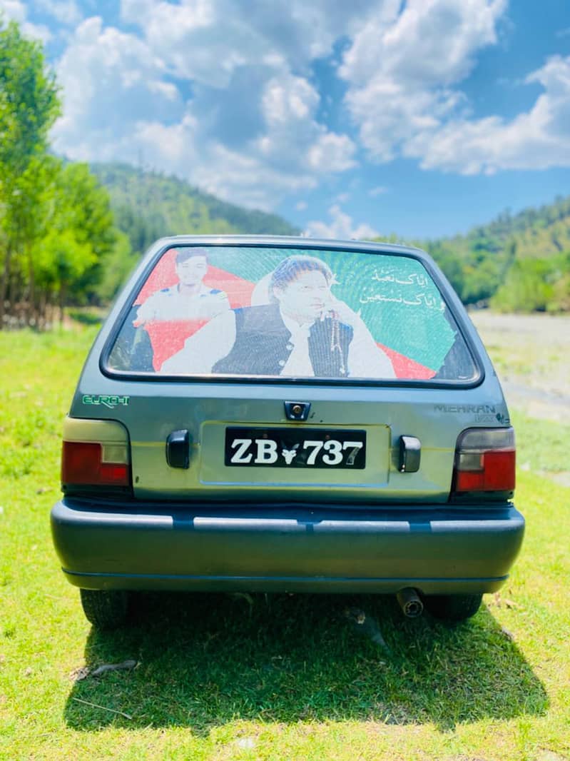 Merhan Vx 2