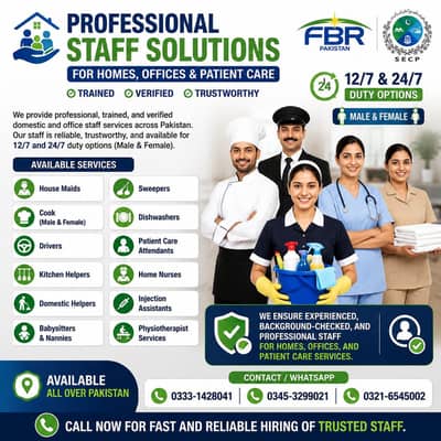 Maid, Cook, Driver & Home Staff Services Across Pakistan