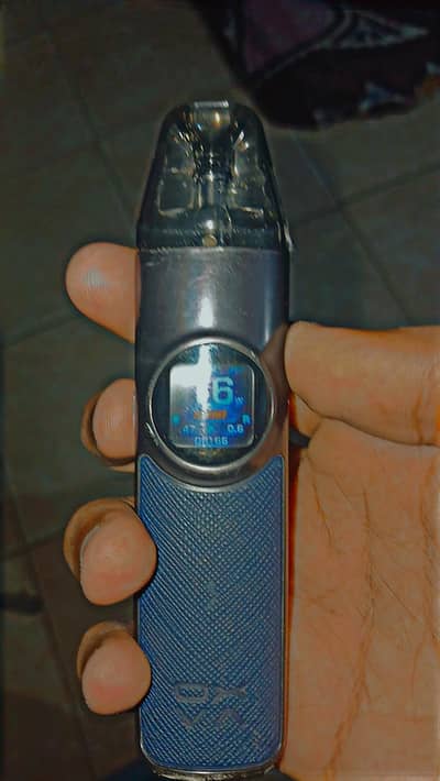 nexlim for sale