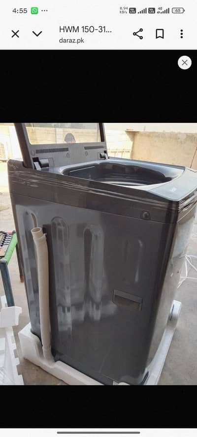 Fully automatic washing machine