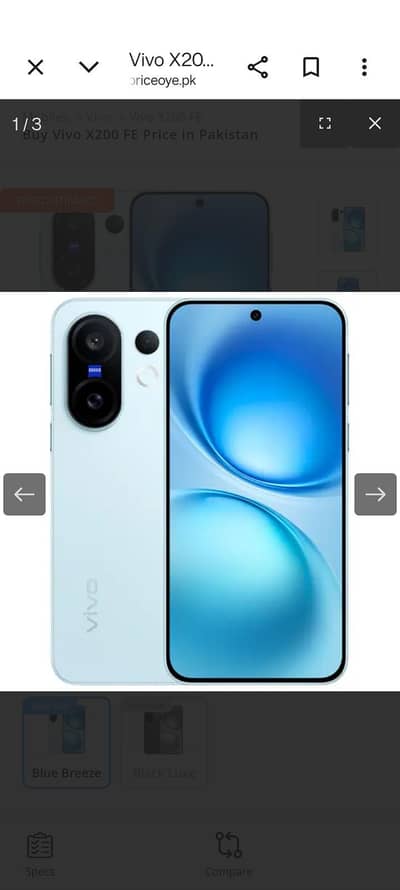 mobile phone