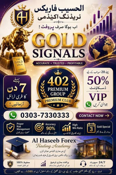 gold singnls 90%