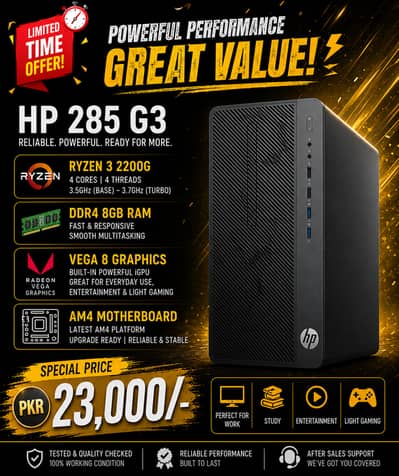 Hp Ryzen GPU