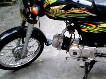 Super Power  2019 very good condition