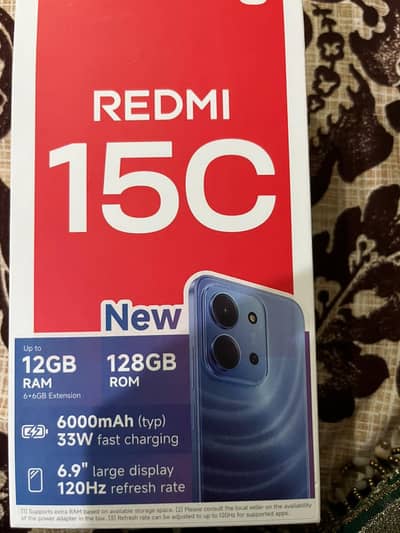 Xiaomi 15c