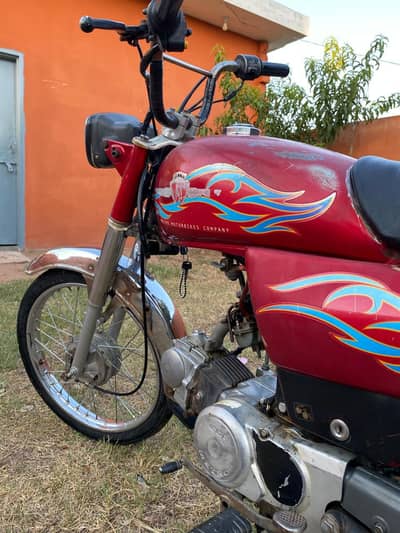 Bike For Sale.