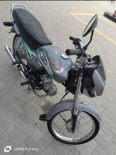 Honda CD70 Dream 2023