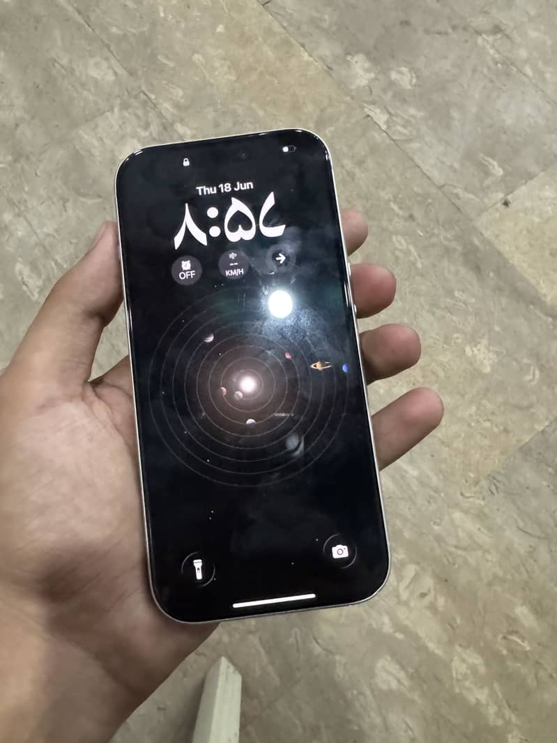 iPhone 17 Pro 1