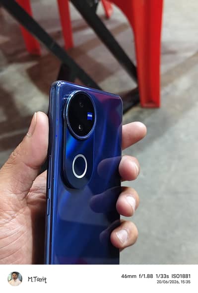 Vivo V50 (12+512GB)