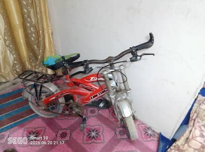Cycle for sale