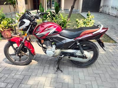 byc fit koi km ni h