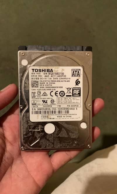hard disk