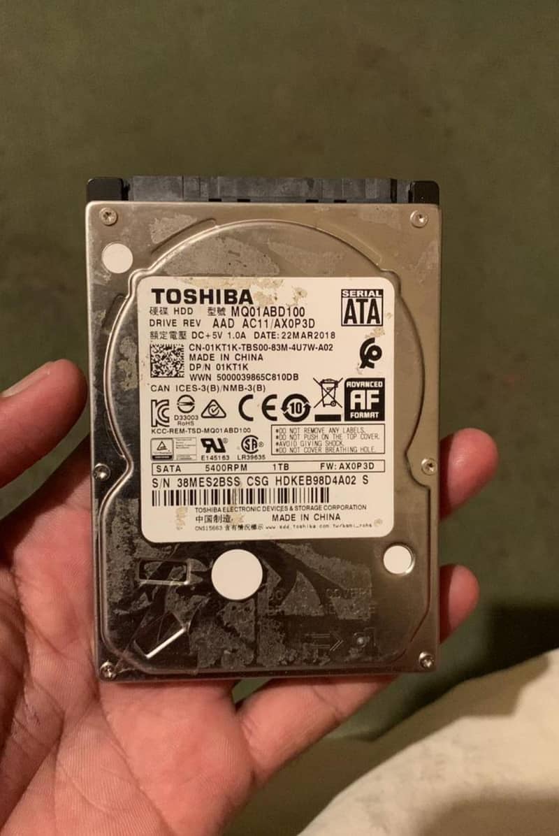 hard disk 1