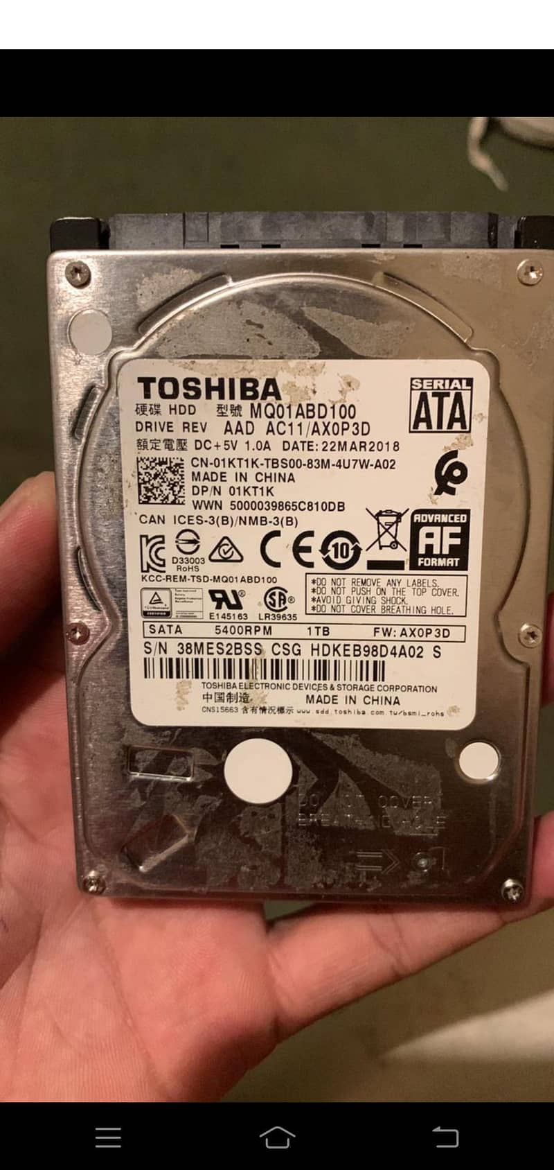 hard disk 6