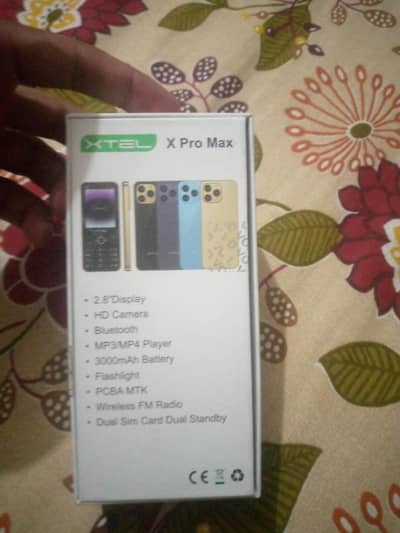 Xtouch Other Model