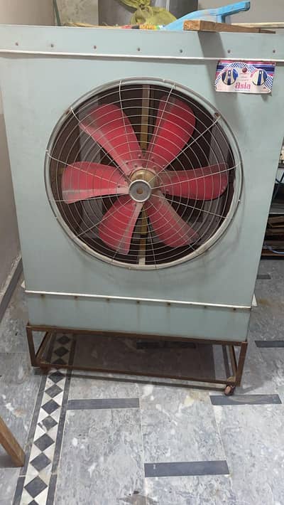 Air cooler