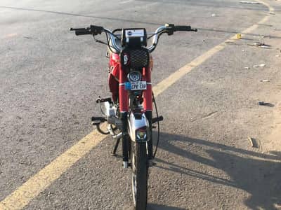 bike for sale