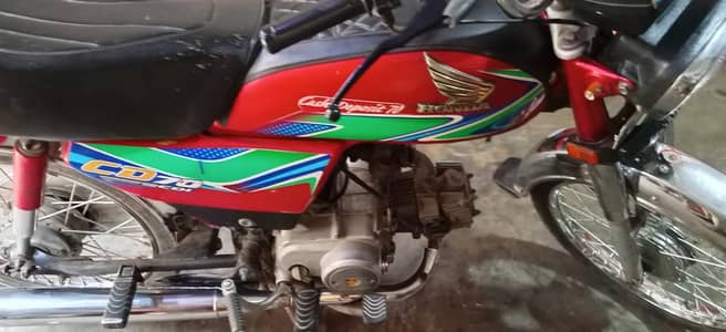 Honda CD 70