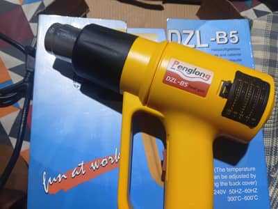 hot air gun