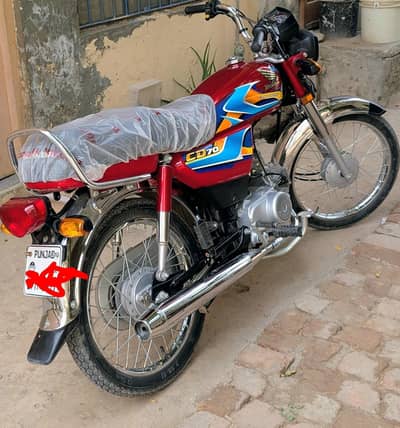 Honda CD 70 2026 model 750 k/m chli ha