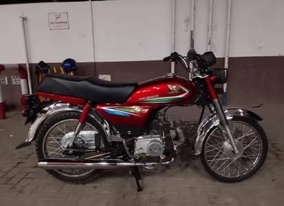 sale bike
