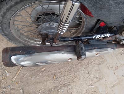Silencer CG 125