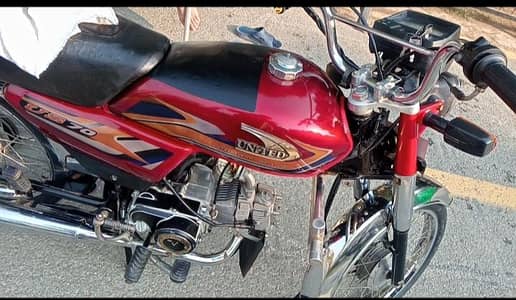 2025 model new bike