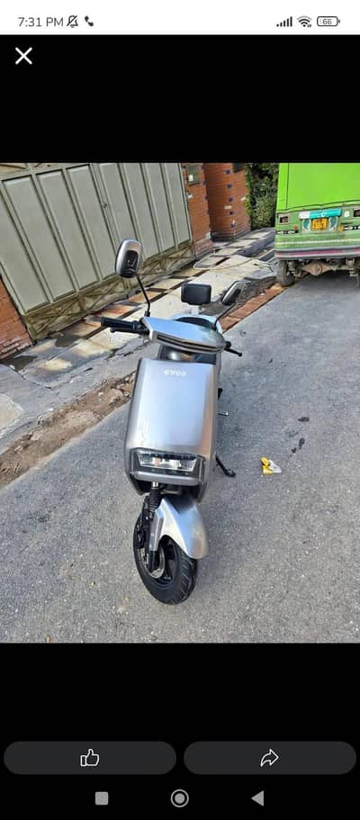 scooty call WhatsApp 03254981924
