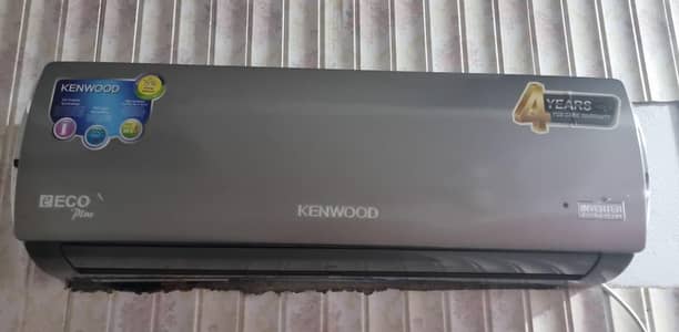 inverter one ton kenwood