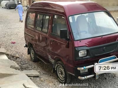 Suzuki Bolan 2015