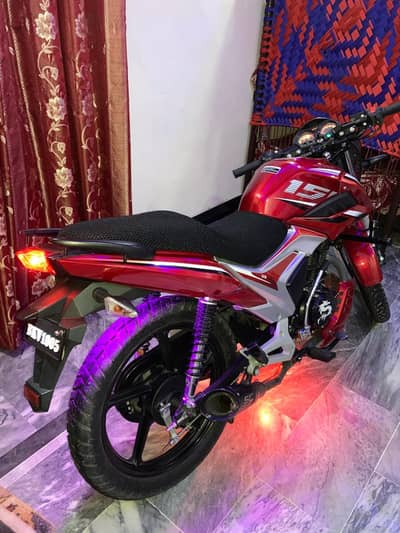 United US 150 Ultimate 2026