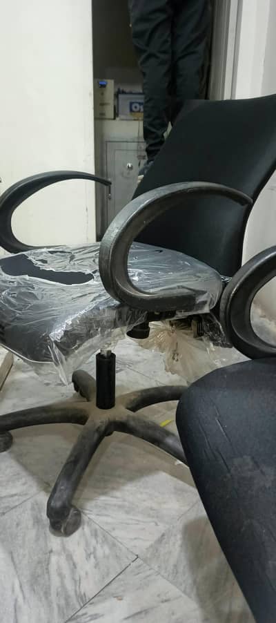 office chair