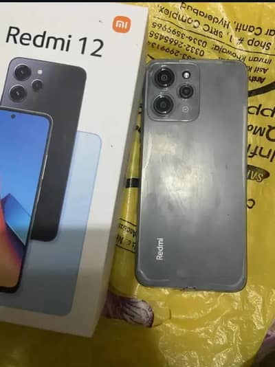 Redmi 12