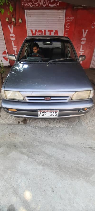 KIA Classic 2004