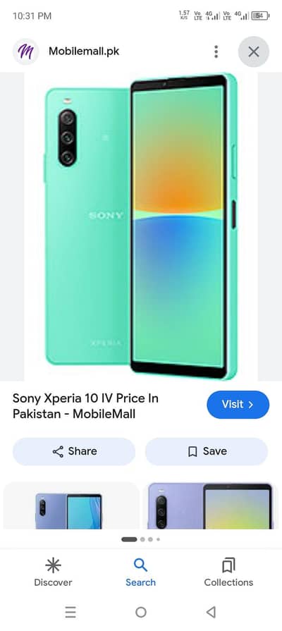 i want to by sony phone