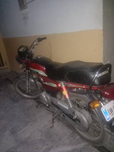 Union star 2019 model