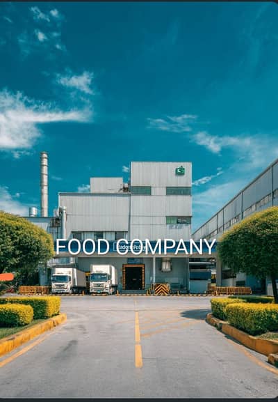 FOOD COMPANY