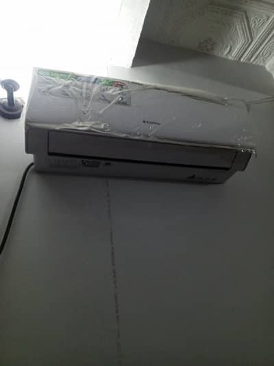 1 ton inverter split