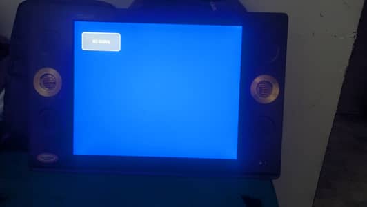 Used LCD