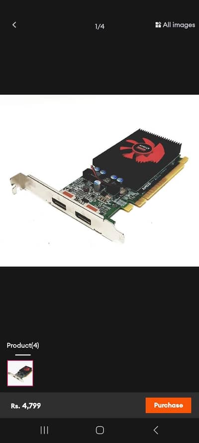 AMD Radeon R5 430 2GB  good for gta v free fire pubg call of duty