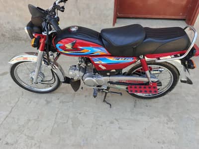 Asal Tanki Tapa Ishare Sath Hain leather se