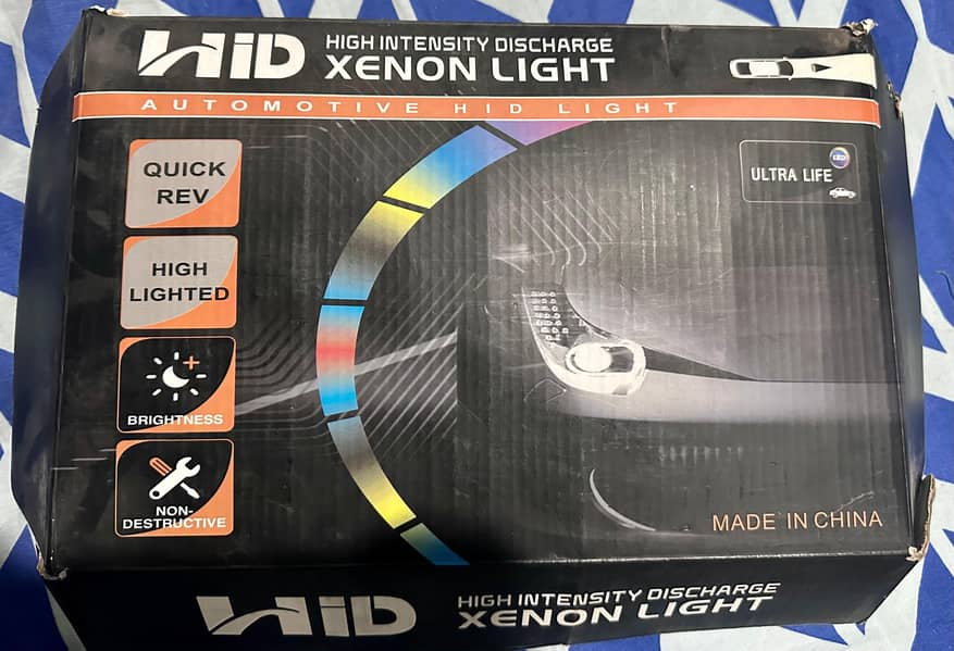 hids high quality 1