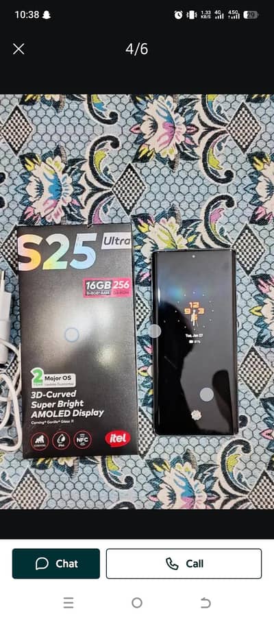 Itel S25 Ultra