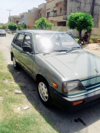 Khyber 1995 lahore number home used