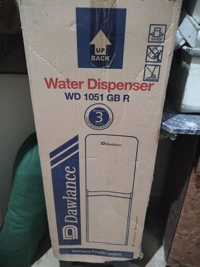 water dispenser