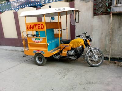 Uhited rickshaw good coundation