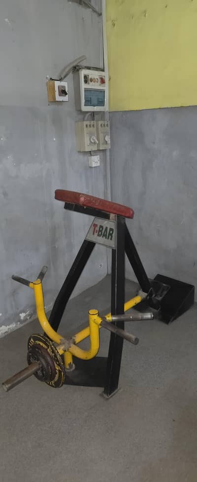 T-Bar machine