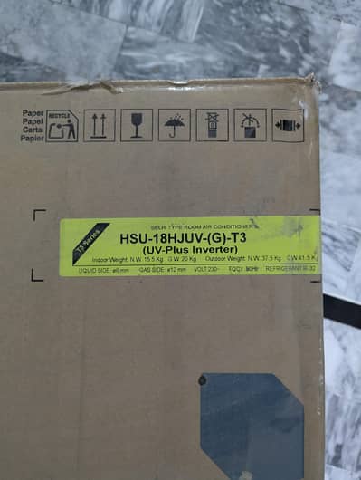 Haier 1.5 ton ac