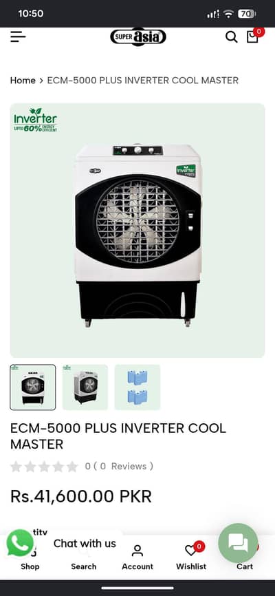 ECL 5000 plus air cool ha bot achi condition ha